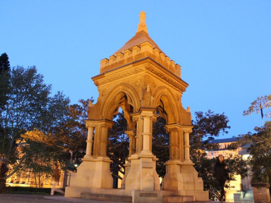 HBS GROUP HYDE PARK SYDNEY