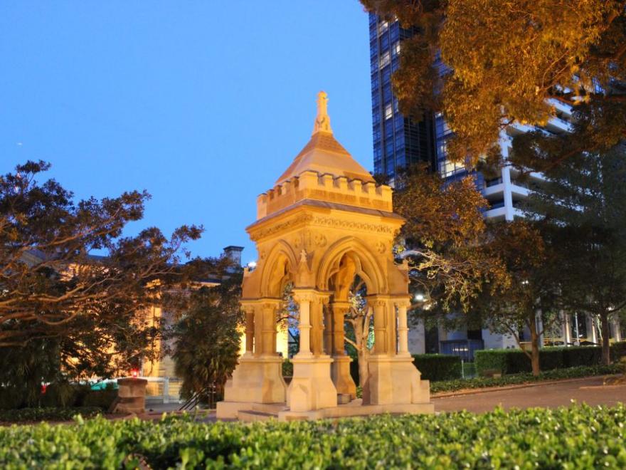 HBS GROUP HYDE PARK SYDNEY