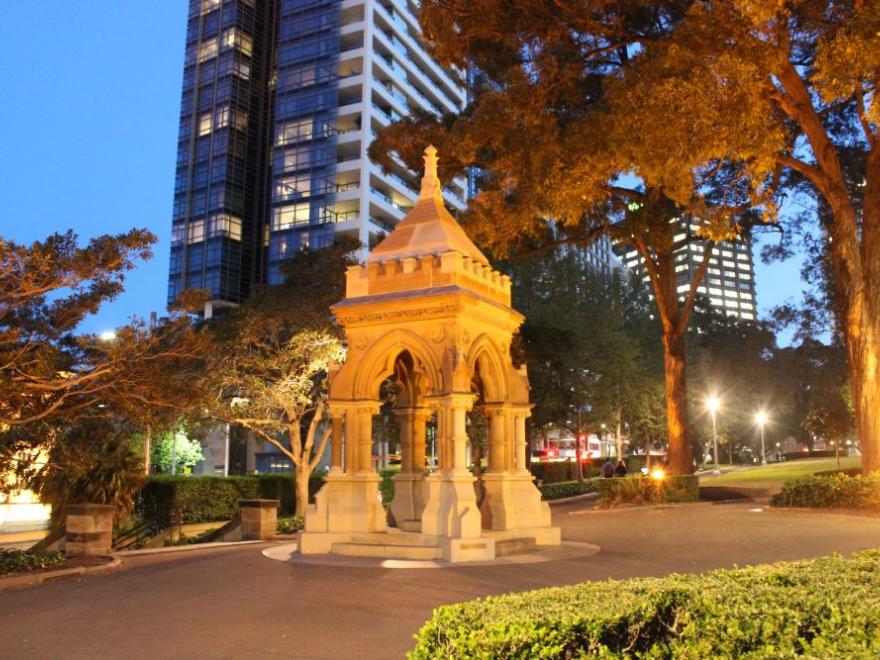 HBS GROUP HYDE PARK SYDNEY