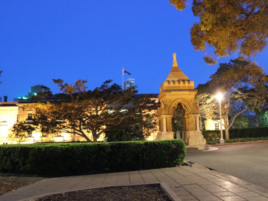 HBS GROUP HYDE PARK SYDNEY